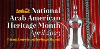 National Arab American Heritage Month